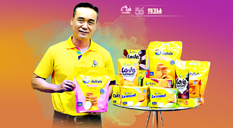 เขย่าตลาดสแน็ค “จูลี่ส์” รีแบรนด์ครั้งใหญ่เจาะนิวเจน เขย่าตลาดสแน็ค “จูลี่ส์” รีแบรนด์ครั้งใหญ่เจาะนิวเจน