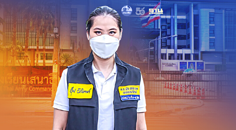 เร่งประสานหน่วยทหารสร้าง"ศูนย์พักคอย" แก้ปัญหาเตียงขาดในกทม. เร่งประสานหน่วยทหารสร้าง"ศูนย์พักคอย" แก้ปัญหาเตียงขาดในกทม.