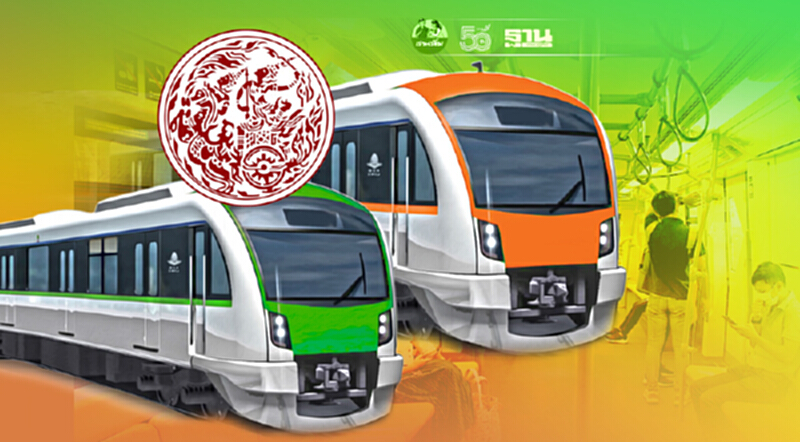 จี้คมนาคม เคลียร์ปมสัญญาสัมปทานรถไฟฟ้าสายสีเขียว-ประมูลสายสีส้ม จี้คมนาคม เคลียร์ปมสัญญาสัมปทานรถไฟฟ้าสายสีเขียว-ประมูลสายสีส้ม