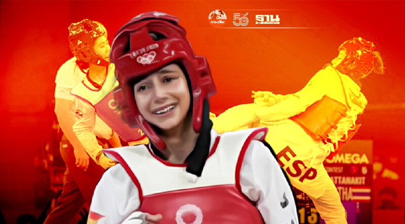 ทำความรู้จัก อาเดรียน่า เซเรโซ่ อิเกลเซียส เหรียญเงินเทควันโดโอลิมปิก2020