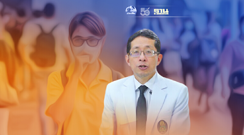 เลี่ยงโศกนาฏกรรมจากโควิดได้ "หมอนิธิพัฒน์" ชี้ต้องฉีดวัคซีน-ระวังตัวเอง