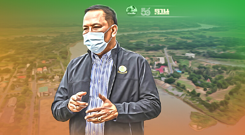 "ประพิศ” สั่งสำรวจความมั่นคงของเขื่อนทั่วประเทศรอรับฝนใหม่