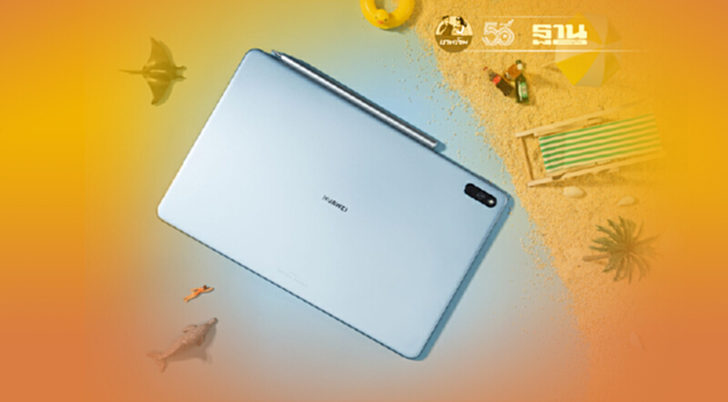 หัวเว่ยคัมแบ็ควงการแท็บเล็ต อวดโฉมน้องใหม่ HUAWEI MatePad 11 หัวเว่ยคัมแบ็ควงการแท็บเล็ต อวดโฉมน้องใหม่ HUAWEI MatePad 11
