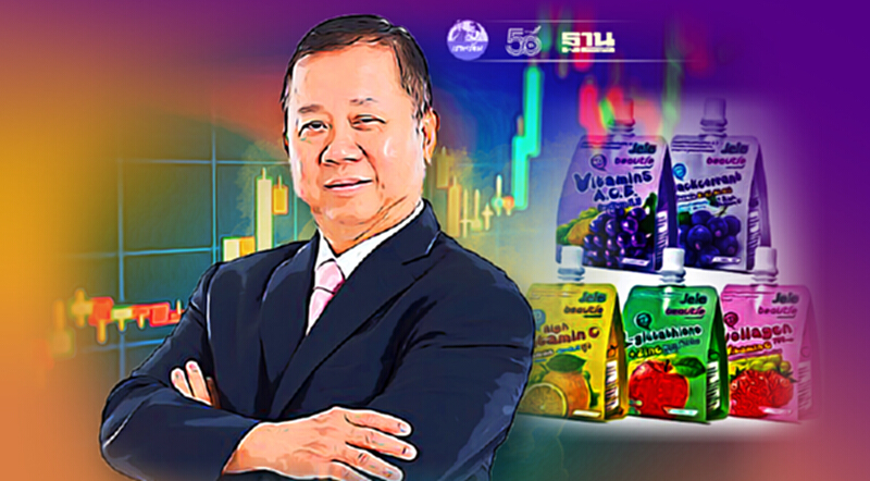 SNNP เคาะราคาขาย IPO ที่ 9.20 บาทต่อหุ้น นักลงทุนแห่จองซื้อล้น SNNP เคาะราคาขาย IPO ที่ 9.20 บาทต่อหุ้น นักลงทุนแห่จองซื้อล้น