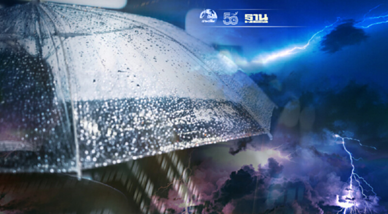 เตือน พายุเข้าไทย“ส.ค.-ต.ค.” 2-3 ลูก ระวังฝนตกหนัก น้ำท่วมฉับพลัน เตือน พายุเข้าไทย“ส.ค.-ต.ค.” 2-3 ลูก ระวังฝนตกหนัก น้ำท่วมฉับพลัน