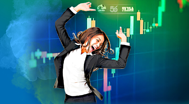 คลายกังวลเฟดขึ้นดอกเบี้ยตามเงินเฟ้อ หนุนหุ้นไทยปิดบวก 2.31 จุด