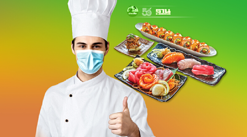 รีเทิร์นเปิดบริการ ห้าง-ร้านอาหาร ชูมาตรการเข้มป้องโควิด