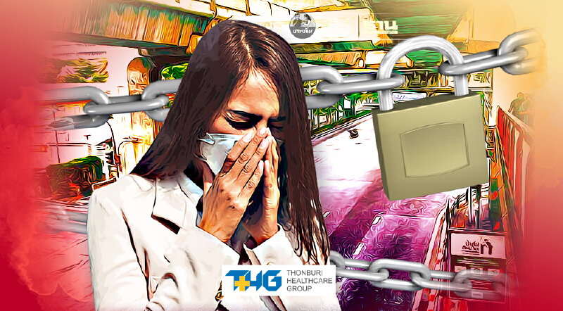 สรุป"11มาตรการเข้ม" ล็อกดาวน์พื้นที่ควบคุมสูงสุดและเข้มงวด 13 จังหวัด