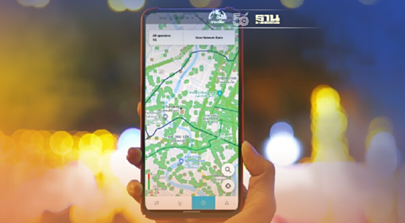 Opensignal เพิ่มแผนที่เช็คเครือข่าย-ทดสอบความเร็ว 5G Opensignal เพิ่มแผนที่เช็คเครือข่าย-ทดสอบความเร็ว 5G