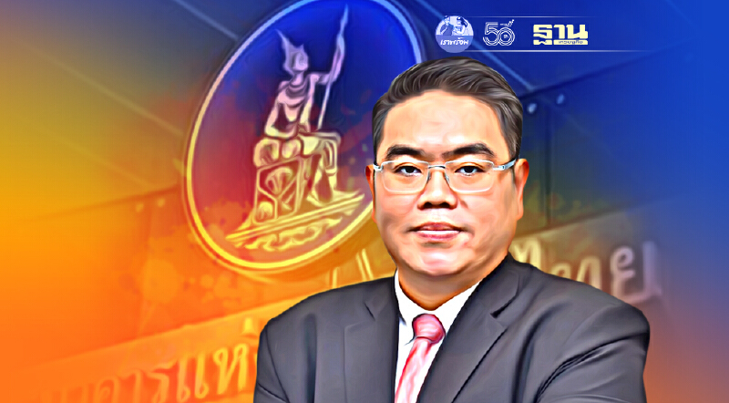 ศักดิ์สยามลิสซิ่ง ขานรับมาตรการ ธปท. ตัดชำระแนวนอน  เริ่ม 1 ก.ค. 64