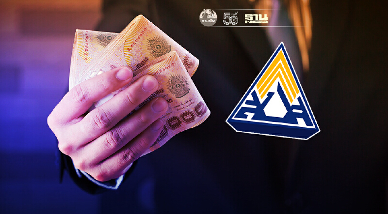 ครม.เงินเยียวยาล่าสุด เคาะจ่ายประกันสังคมเช็คเงื่อนไขรายละเอียดที่นี่