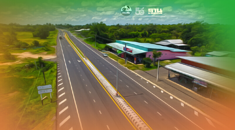 เส้นทางลัดอุบลราชธานี- กรุงเทพฯ เปิดใช้แล้ว รับขนส่งสินค้าไทย-อินโดจีน