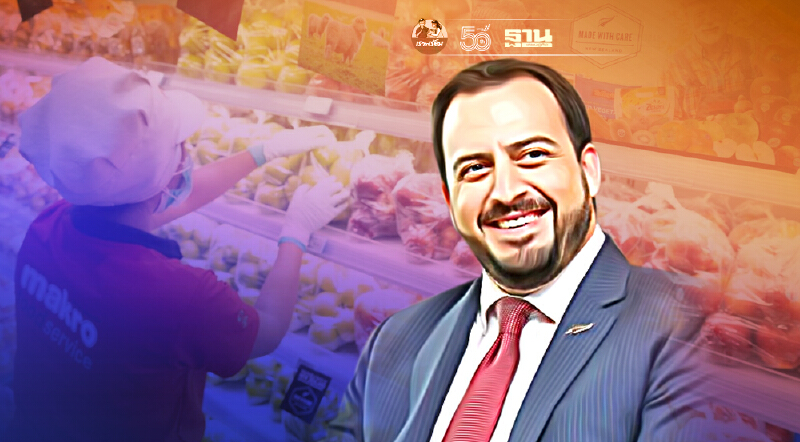 นิวซีแลนด์ส่ง 100 รายการอาหารเจาะครัวไทย ตอบโจทย์ผู้บริโภคยุคโควิด