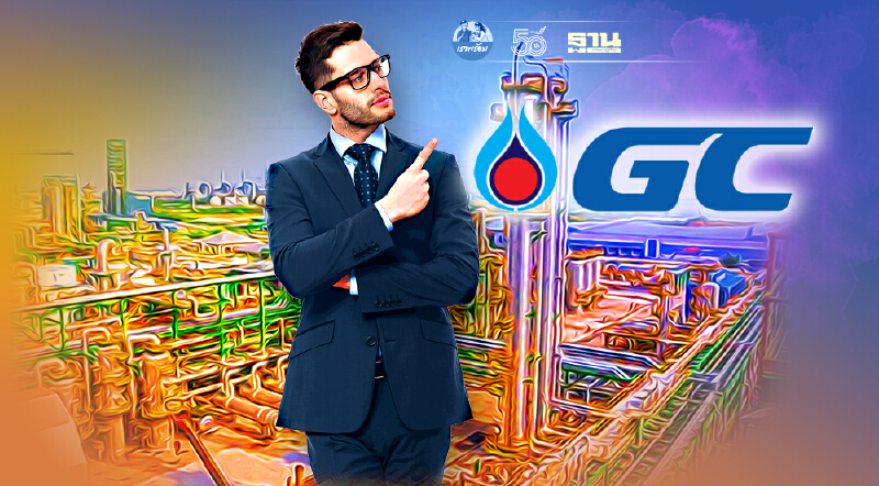 PTTGC ยันลงทุนในกลุ่ม HVB มูลค่า 1.48 แสนล้านบาท ไม่ต้องเพิ่มทุน