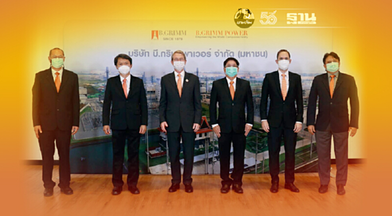 บี.กริม เพาเวอร์ ประกาศ 7 ยุทธศาสตร์ ก้าวสู่ผู้ผลิตพลังงานชั้นนำระดับโลก บี.กริม เพาเวอร์ ประกาศ 7 ยุทธศาสตร์ ก้าวสู่ผู้ผลิตพลังงานชั้นนำระดับโลก
