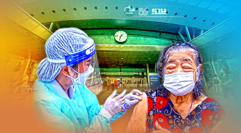 กรมการแพทย์ย้ำเร่งแก้ไขความแออัดที่ศูนย์ฉีดวัคซีนกลางบางซื่อแล้ว กรมการแพทย์ย้ำเร่งแก้ไขความแออัดที่ศูนย์ฉีดวัคซีนกลางบางซื่อแล้ว