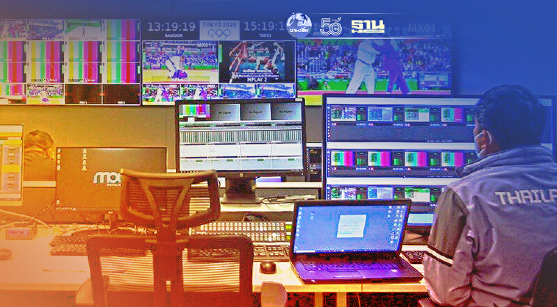 NT พร้อมถ่ายทอดสดกีฬาโอลิมปิก 2020 กรุงโตเกียว ประเทศญี่ปุ่น