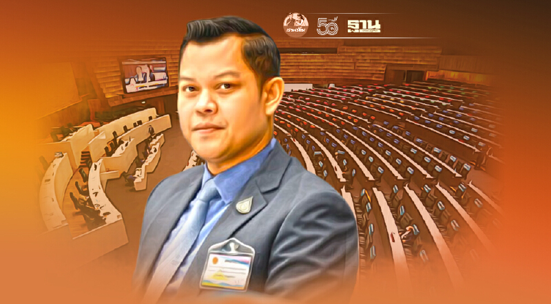 รัฐบาลพร้อมรับมือฝ่ายค้าน  อภิปรายไม่ไว้วางใจ ส.ค.นี้