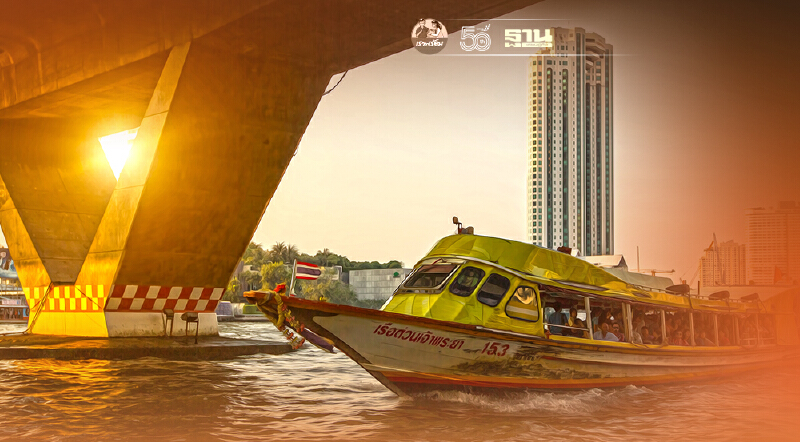 เรือด่วนเจ้าพระยา ลดเที่ยวเรือช่วงกลางวัน เริ่ม 12 ก.ค. 64 เช็กที่นี่