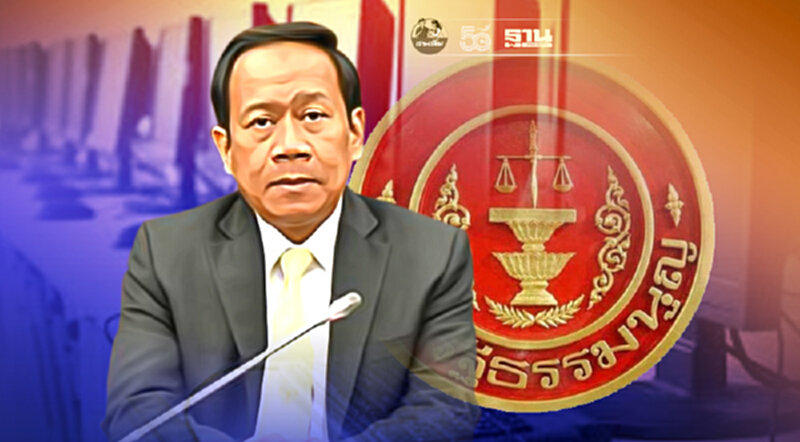 ป.ป.ช.ฟัน "เชาวนะ ไตรมาศ”เลขาธิการศาลรธน. กับพวก ทุจริตจัดซื้อคอมพิวเตอร์ ป.ป.ช.ฟัน "เชาวนะ ไตรมาศ”เลขาธิการศาลรธน. กับพวก ทุจริตจัดซื้อคอมพิวเตอร์