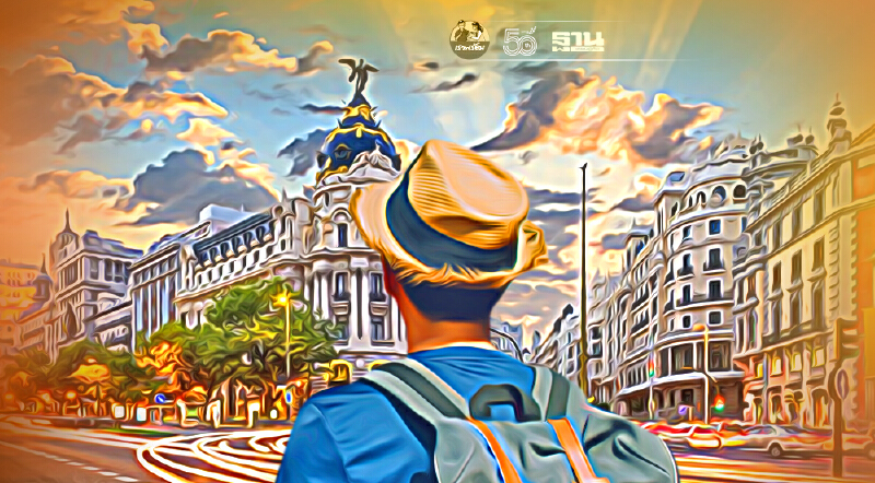 "สเปน"ออกกฏใหม่ห้ามคนไทย-การเดินทางจากไทยเข้าสเปน ยกเว้น6กลุ่ม