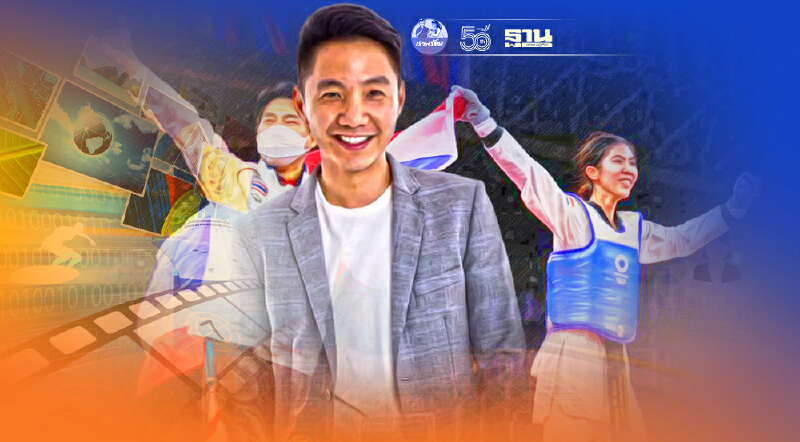 น้องเทนนิส ทำเรตติ้งฟรีทีวี โอลิมปิก โตเกียว 2020