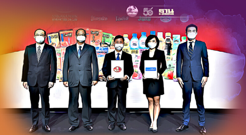 SNNP โชว์ความพร้อมเสนอขาย IPO แก่นักลงทุนรายย่อย 7 - 9 ก.ค. นี้ SNNP โชว์ความพร้อมเสนอขาย IPO แก่นักลงทุนรายย่อย 7 - 9 ก.ค. นี้