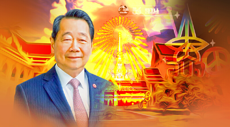 เรียกร้อง“สภาจุฬาฯ”ทบทวนมติให้ปริญญาวิทยาศาสตร์ดุษฎีบัณฑิตฯ แก่“ธนินท์ เจียรวนนท์” เรียกร้อง“สภาจุฬาฯ”ทบทวนมติให้ปริญญาวิทยาศาสตร์ดุษฎีบัณฑิตฯ แก่“ธนินท์ เจียรวนนท์”