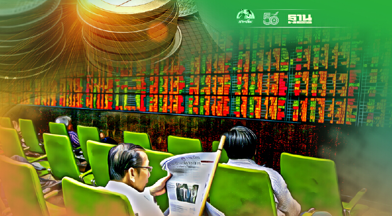 โบรกเกอร์เดือน เก็บภาษี ขายหุ้น  ฉุดกระแสเงินทุนต่างชาติ