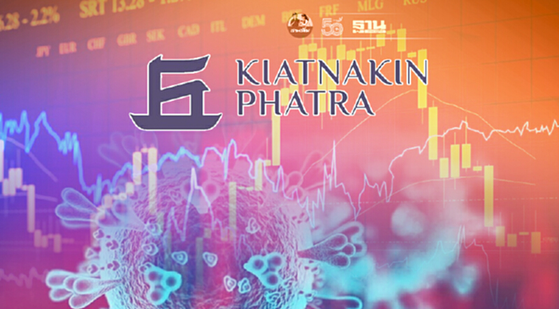 โควิดระบาดหนัก KKP research ปรับ GDP จาก 1.5% ลงเหลือ 0.5% โควิดระบาดหนัก KKP research ปรับ GDP จาก 1.5% ลงเหลือ 0.5%