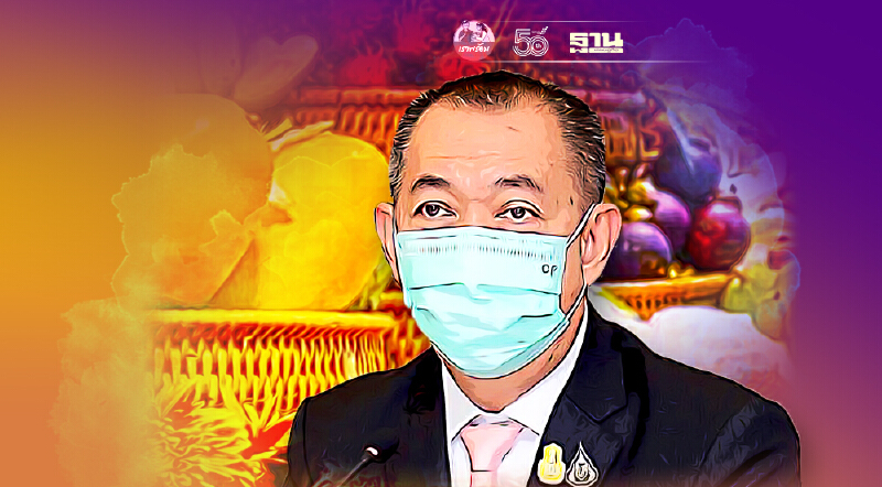 ผ่าแผนอุ้มเกษตรกรผลไม้ฝ่าโควิด "ชาวสวนมะม่วง" ลุ้น เยียวยา ไร่ละ 2 พันบาท