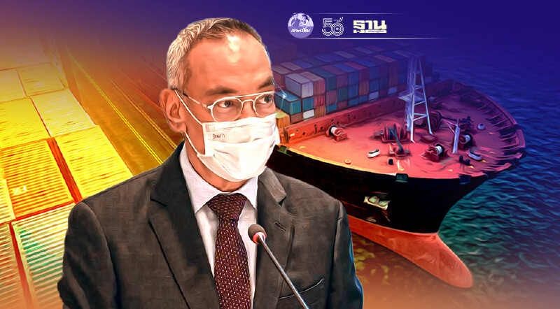 สนค. หนุนไทยเร่งดันกม.ประกันภัยทางทะเล   รับมือวิกฤตส่งออกทางเรือ