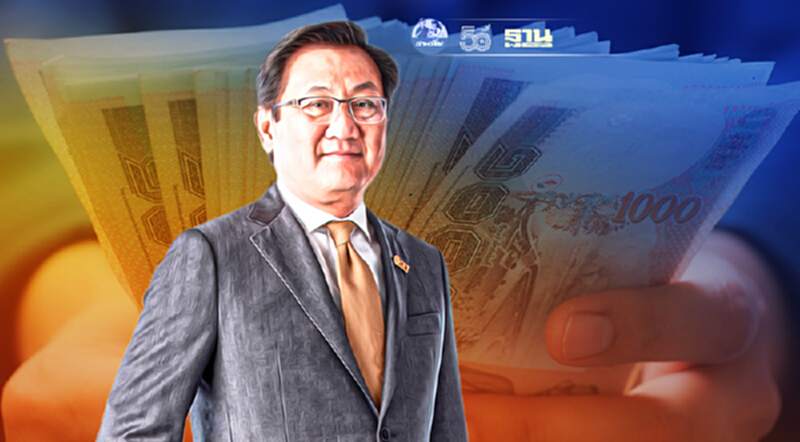 กลุ่มตลาดหลักทรัพย์ควัก 49.5 ล้าน ช่วยสังคมช่วงโควิด กลุ่มตลาดหลักทรัพย์ควัก 49.5 ล้าน ช่วยสังคมช่วงโควิด