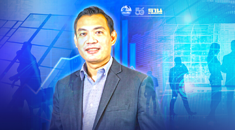 “บล.ทรีนีตี้” รุกธุรกิจ“วาณิชธนกิจ” ชูจุดแกร่งให้บริการลูกค้าครบวงจร