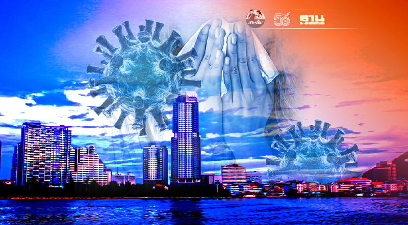 ชลบุรี อ่วม พบผู้ป่วยติดเชื้อโควิด-19 เพิ่ม  261 ราย ยอดสะสมระลอก 8,687 ราย