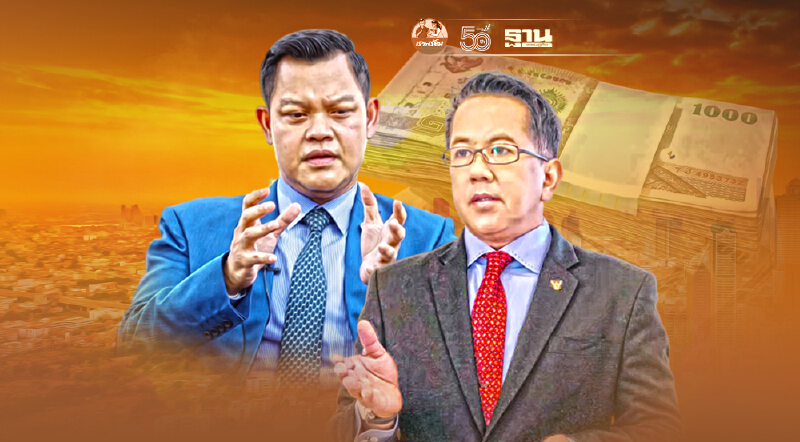 “ธนกร”โต้”จิรายุ” จิตใจอำมหิต ยัน"บิ๊กตู่”ช่วยทุกเรื่อง เยียวยาทุกรูปแบบ