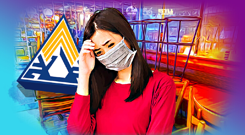 สรุป "เยียวยาล่าสุด" ช่วยผู้ประกันตน-อาชีพอิสระ-ร้านค้า พื้นที่สีแดงเข้ม