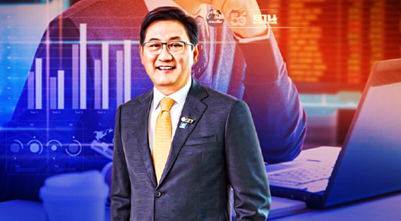 ตลท.มองกรณีรัฐเล็งเก็บภาษีนักลงทุนรายย่อย กระทบต้นทุนสูงขึ้น ตลท.มองกรณีรัฐเล็งเก็บภาษีนักลงทุนรายย่อย กระทบต้นทุนสูงขึ้น