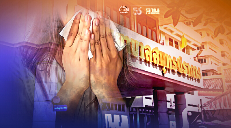 รพ.สมุทรปราการ กักตัว จนท. 17 คน ประกาศ ปิดแผนกผู้ป่วยนอกชั่วคราว