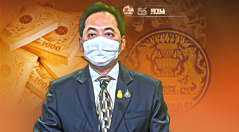 ชง "เยียวยารอบใหม่" ผลกระทบ "เคอร์ฟิว-ล็อกดาวน์" เข้าครม.