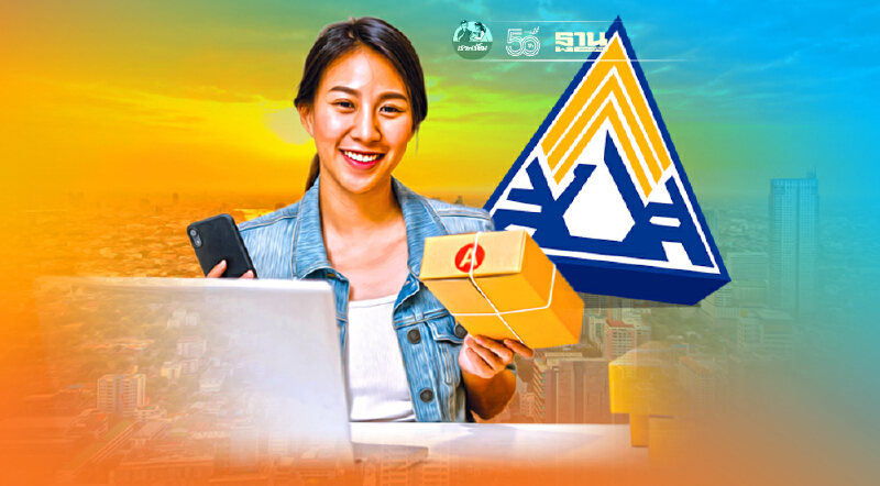 ประกันสังคม มาตรา40 อัพเดทเงินเยียวยา 5,000 ผู้ประกันตนเช็คเงื่อนไขด่วน