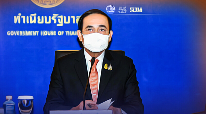นายกฯ รับ 4 ข้อเสนอ 40 ซีอีโอ ยืนยันเดินหน้า “120 วัน เปิดประเทศ” นายกฯ รับ 4 ข้อเสนอ 40 ซีอีโอ ยืนยันเดินหน้า “120 วัน เปิดประเทศ”