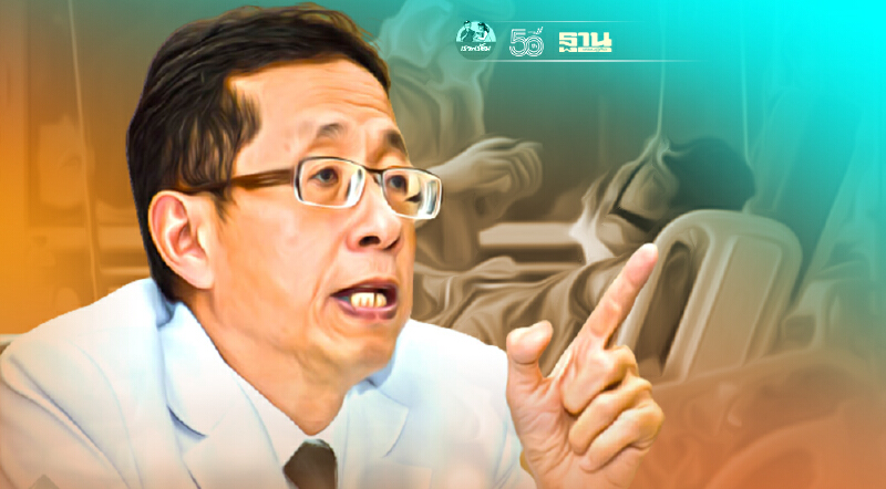 "ล็อกดาวน์"? หมอนิธิพัฒน์เผยผู้ป่วยใช้เครื่องช่วยหายใจพุ่ง 50% ใน 36 วัน