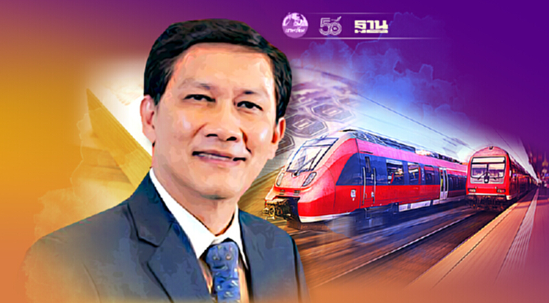 กังขา! ประมูลรถไฟทางคู่ สายเหนือ – สายอีสาน ดร.สามารถ หอบข้อมูลเข้าตรวจสอบ กังขา! ประมูลรถไฟทางคู่ สายเหนือ – สายอีสาน ดร.สามารถ หอบข้อมูลเข้าตรวจสอบ