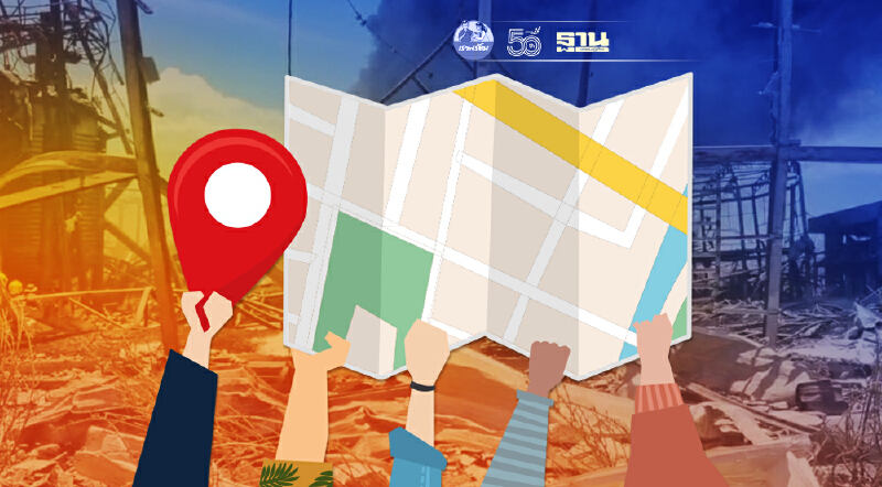 โรงงานกิ่งแก้ว เพลิงยังไม่สงบ ล่าสุดเปิดจุดอพยพรับประชาชนอยู่ใกล้เคียง