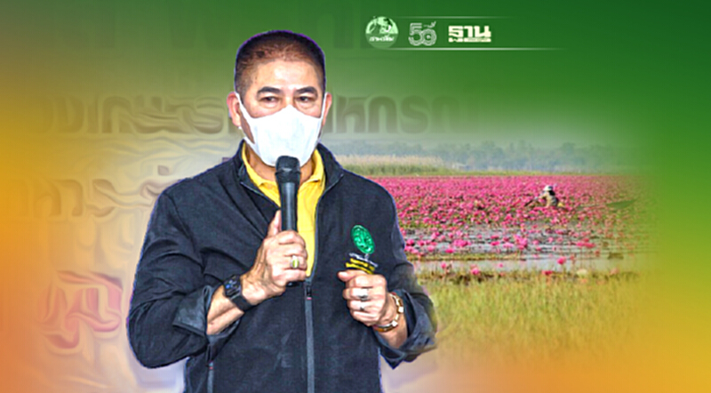 “ธรรมนัส”ลงพื้นที่นครสวรรค์ รับปากหางบ 2,000 ล้านฟื้นฟูบึงบอระเพ็ด “ธรรมนัส”ลงพื้นที่นครสวรรค์ รับปากหางบ 2,000 ล้านฟื้นฟูบึงบอระเพ็ด