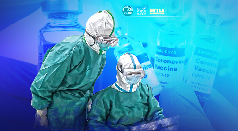 วัคซีน "Sinovac" เป็นวุ้น "หมอยง" ระบุไม่ใช่เป็นการเสียทั้งล็อต