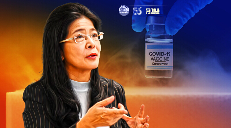 พรรคไทยสร้างไทย ออกแถลงการณ์  ลั่น คนไทยต้องมีสิทธิ ฉีดวัคซีน mRNA ฟรี