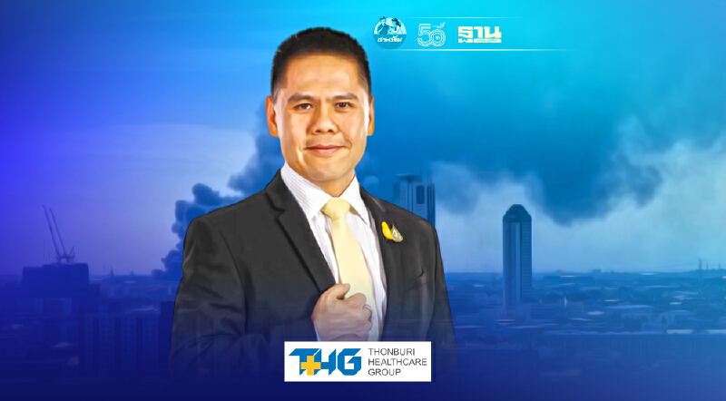 ไฟไหม้โรงงานกิ่งแก้ว "วราวุธ" ส่งทีมตรวจคุณภาพน้ำ อากาศ รอบหมิงตี้เคมิคอล