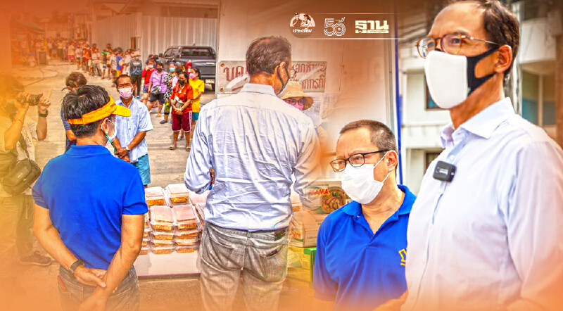 “กรณ์”ลงพื้นที่เรียกร้องมาตรการเยียวยา ผ่าน1สัปดาห์ เงินไม่ถึงมือแรงงาน